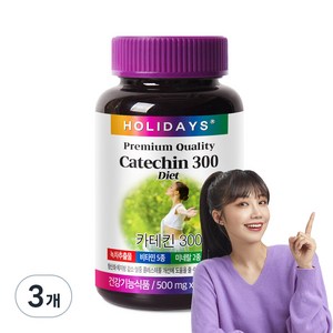홀리데이즈 카테킨 300, 60정, 3개