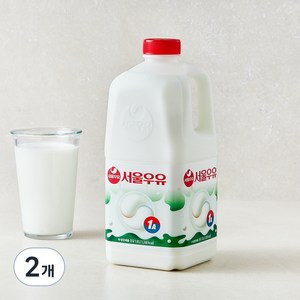 서울우유, 1.8L, 2개