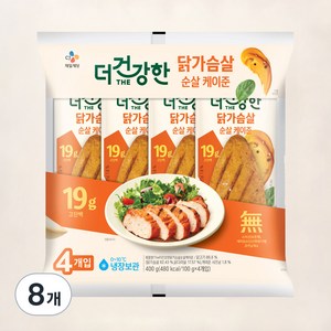 THE더건강한 닭가슴살 순살케이준, 100g, 8개