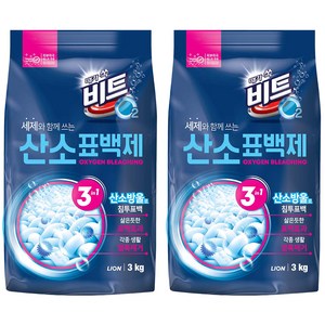 비트 O2 산소 표백제 분말형, 3kg, 2개