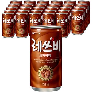 레쓰비 모카라떼, 175ml, 30개