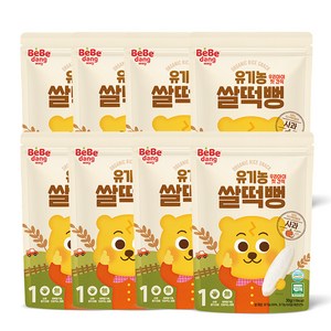 베베당 유기농 쌀과자 떡뻥, 사과, 8개