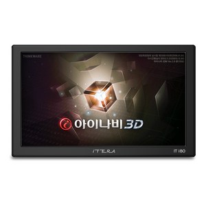 아이테라 아이나비 와이드 LCD 3D 네비게이션 풀패키지, iTERA-IT I80HD, 16GB