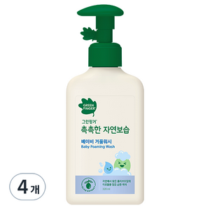 그린핑거 촉촉한 자연보습 베이비 거품 워시, 320ml, 4개