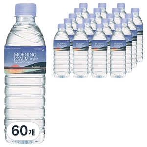 모닝캄 먹는샘물 유라벨 생수, 500ml, 60개
