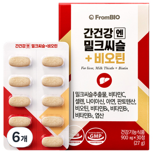 프롬바이오 간겅강엔 밀크씨슬 + 비오틴 27g, 30정, 6개