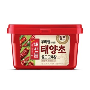 해찬들 우리쌀로 만든 태양초 골드 고추장, 2kg, 1개