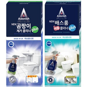 아스토니쉬 NEW 곰팡이 제거 클리너 plus 750ml + NEW 배스룸 버블 클리너 plus 750ml 세트, 1세트