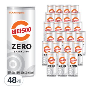 광동제약 비타500 제로 스파클링, 250ml, 48개