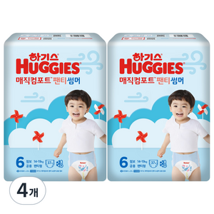 2023 하기스 매직컴포트썸머 팬티형 기저귀 남여공용, 6단계, 148매