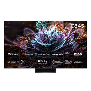 TCL 4K LED 미니 구글 TV, 165cm(65인치), 65C845, 스탠드형, 방문설치