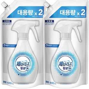 페브리즈 항균플러스 섬유탈취제 깨끗한향 리필, 640ml, 2개