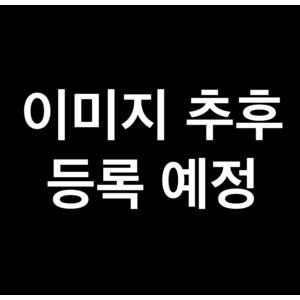 삼성전자 갤럭시 Z플립3 5G SM-F711N, 256GB, 라벤더