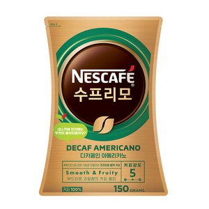네스카페 수프리모 디카페인 아메리카노 파우치, 150g, 1개, 1개