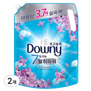 다우니 7일 탈취파워 고농축 섬유유연제 레몬그라스와 라일락 리필, 2.6L, 2개