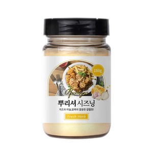 신선약초 뿌리셔 시즈닝, 1개, 150g