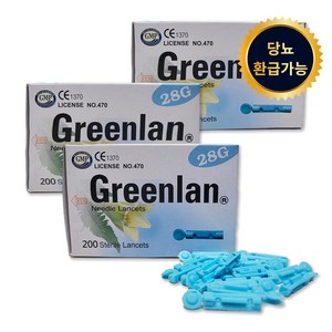 그린란 니들란셋 채혈침 28G, 3개, 200개입