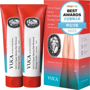 뷰카 클래식 더마 제모 왁싱크림 핑크 플로럴향, 2개, 170ml