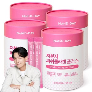뉴트리디데이 저분자 피쉬콜라겐 플러스, 180g, 4개