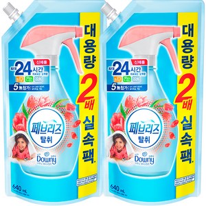 페브리즈 섬유탈취제 다우니에이프릴향 리필, 에이프릴향, 2개, 640ml