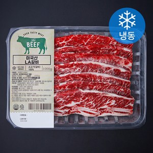 미국산 LA 갈비 (냉동), 1kg, 1개