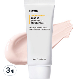 로벡틴 비타 톤업 선크림 SPF50+ PA++++, 50ml, 3개