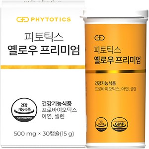 피토틱스 옐로우 프리미엄 유산균 15g, 1개