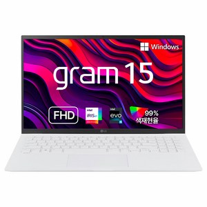 LG전자 2023 그램15 코어i5 인텔 13세대, 스노우 화이트, 256GB, 16GB, WIN11 Home, 15Z90RU-GAOWK