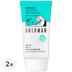 부쉬맨 워터프루프 프로 선크림 SPF50+ PA++++, 50g, 2개