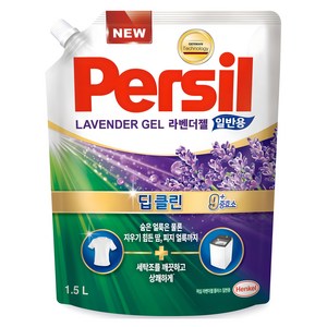 퍼실 라벤더젤 플러스 일반용 액상세제 리필, 1.5L, 1개