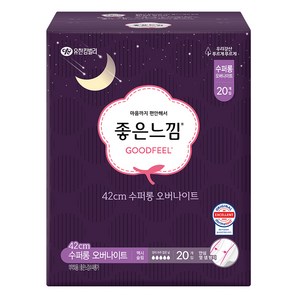 좋은느낌 오리지널 수퍼롱 생리대 날개형, 20개입, 1개