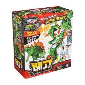 헬로카봇 백악기시대 공룡장난감, 테고