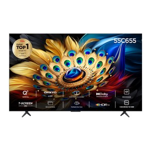 TCL 4K UHD QLED 안드로이드 12 TV, 140cm(55인치), 55C655, 벽결이형, 방문설치