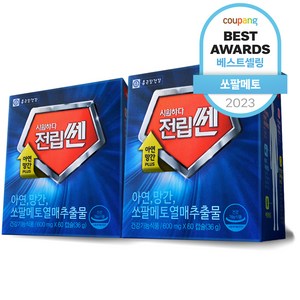 종근당건강 시원하다 전립쎈 쏘팔메토, 60정, 2개