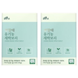 포뉴 변할때 유기농 새싹보리분말, 60개, 3g