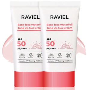 라비엘 베이스프리 워터풀 톤업 선크림 SPF50+ PA++++, 2개, 50ml