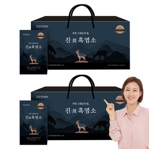 천호엔케어 진 흑염소, 2.1L, 2박스