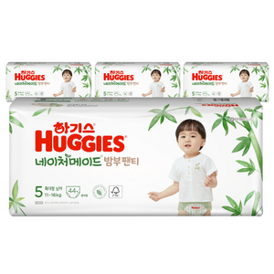 하기스 2021 신형 네이처메이드 밤부 기저귀 남아용 특대형 5단계 (11~16kg) 팬티형, 264매