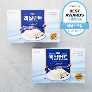 빙그레 더엑설런트 오리지널 아이스크림 (냉동), 800ml, 2개