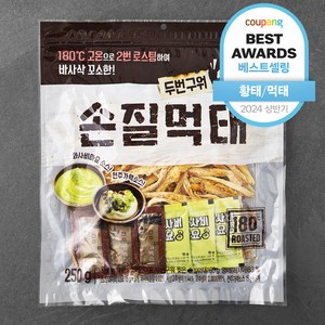 두번구워 찢은 손질먹태 160g + 와사비마요 15g x 3p + 전주 가맥소스 15g x 3p, 1세트