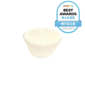 쿠킹플러스 머핀유산지 55mm 200p, 화이트, 3개