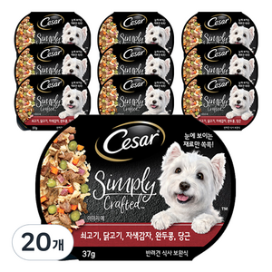 시저 1세 이상 강아지 심플리 크래프티드 습식사료, 소, 37g, 20개
