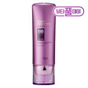 더페이스샵 파워 퍼펙션 BB크림 SPF 37 PA++ 40g, V203내추럴베이지, 1개