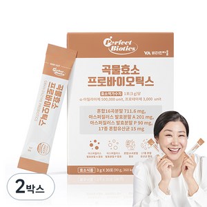 비타민마을 곡물효소 프로바이오틱스 30p, 90g, 2개