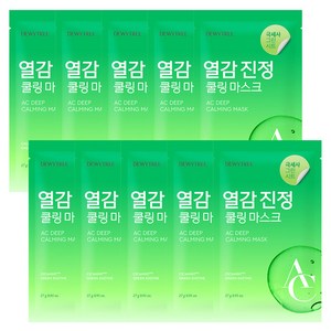 듀이트리 에이씨 딥 진정 마스크, 1개입, 10개