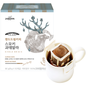 클래스 쟈뎅 핸드드립커피 스모키 과테말라 8g x 10p, 10개입, 1개