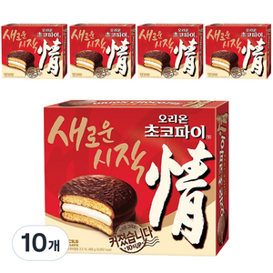 오리온 초코파이, 468g, 10개