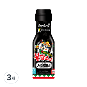 tvN 서진이네 삼양 불닭소스 멕시코불닭, 200g, 3개