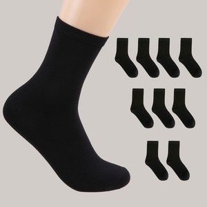 캐럿 여성용 무지 중목 양말 10켤레 세트