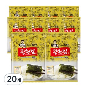 3대째 달인 광천김, 20g, 20개